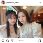 乃木坂46・与田祐希、「妹みたいな存在」筒井あやめとの姉妹2ショットが可愛すぎる！