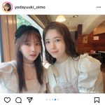 乃木坂46・与田祐希、「妹みたいな存在」筒井あやめとの姉妹2ショットが可愛すぎる！