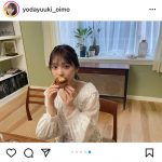 乃木坂46・与田祐希、「妹みたいな存在」筒井あやめとの姉妹2ショットが可愛すぎる！