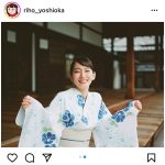 吉岡里帆、20代最後を納めた密着写真集発売を発売
