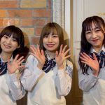 【動画】SKE48・須田亜香里、都築里佳、青木詩織が語る「声出し可能公演」で気付いたコールの大切さ「愛がいっぱい伝わってきた」