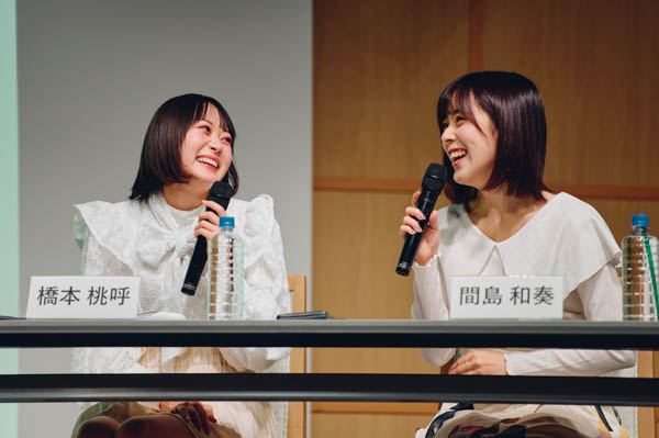 鈴木奈々、元ラストアイドル 橋本桃呼・間島和奏 登壇!NFT特別勉強会を開催