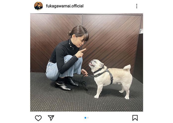 深川麻衣、犬とのキュートなツーショットを公開！