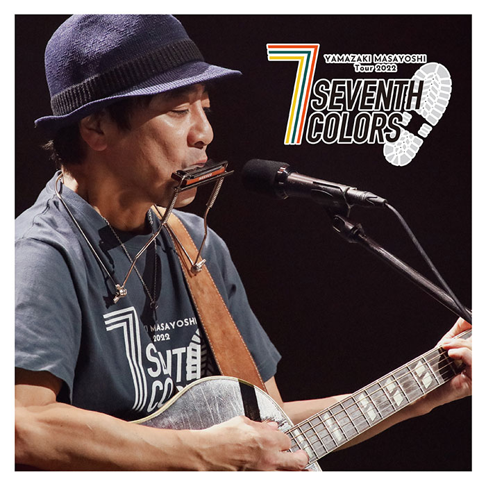 山崎まさよし、全国4箇所で開催されたスペシャル編成ツアーのライブ音源が初音源化