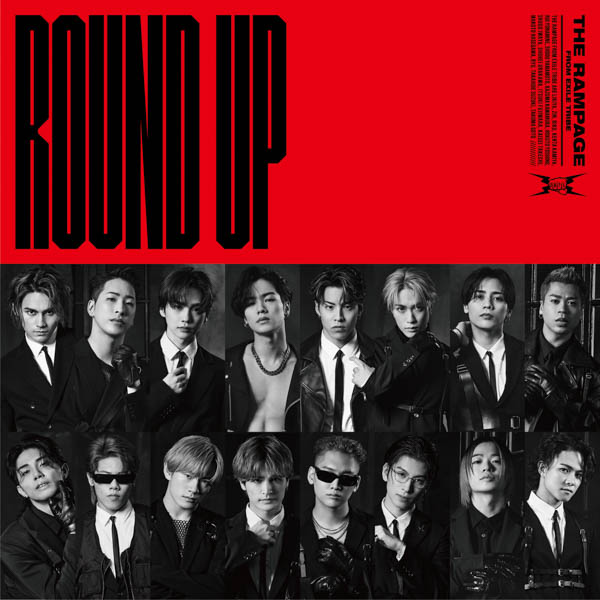 THE RAMPAGE、初の両A面シングル「ROUND UP feat. MIYAVI / KIMIOMOU」のジャケット写真を解禁