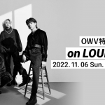 OWVのメンバー全員が音声とチャットで参加するラジオ配信ラウンジを開催