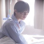 ドラマ『親愛なる僕へ殺意をこめて』山田涼介、病院で目を覚ましたB一のシーンカットを公開