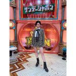 安斉星来、TBS『サンデー・ジャポン』に4度目の登場