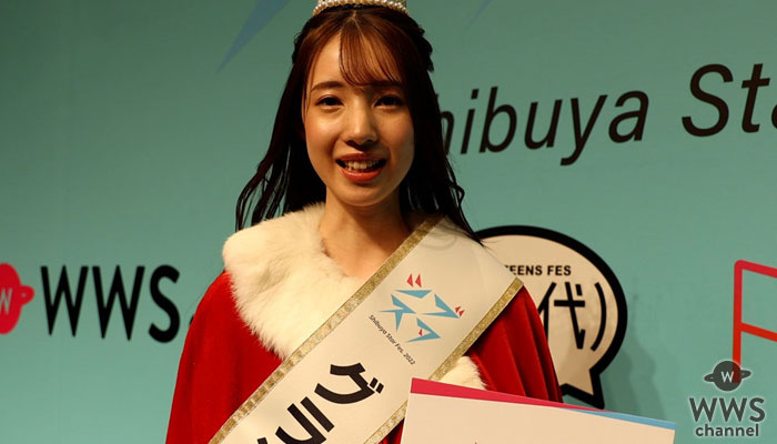 【動画】新羅美玲さん、グランプリ＆WWSチャンネル賞をW受賞で思いを語る＜シブスタ2022＞