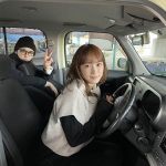 ドラマ『親愛なる僕へ殺意をこめて』山田涼介･川栄李奈、車オフショットを公開
