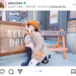 足立梨花、太もも見せのハロウィンコスに反響ぞくぞく