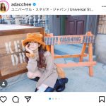 足立梨花、太もも見せのハロウィンコスに反響ぞくぞく