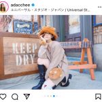 足立梨花、太もも見せのハロウィンコスに反響ぞくぞく