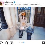 足立梨花、太もも見せのハロウィンコスに反響ぞくぞく
