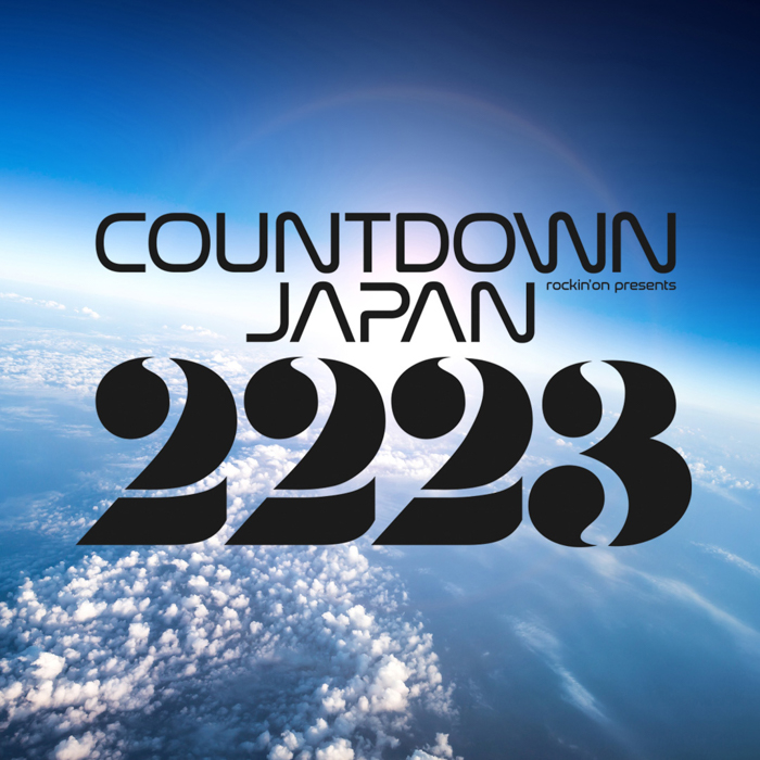 「COUNTDOWN JAPAN 22/23」タイムテーブル発表