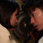 「First Love 初恋」（※提供画像）