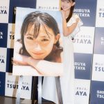 柚来しいな、初の水着姿に「素の私をみて、親近感を感じて欲しいです！」
