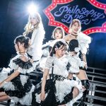 フィロソフィーのダンス、新メンバー加入後初の新曲『Gimme Five!』ライブ映像が公開