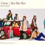 Girls2・隅谷百花による「点描の唄」が最新EPに収録決定