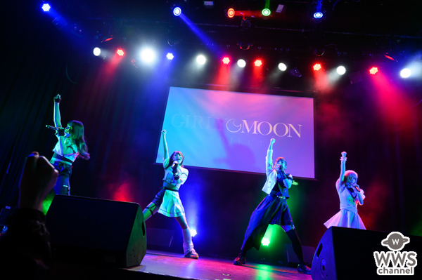 【ライブレポート】GIRLY MOON PROJECT、WWSフェスでロックナンバー『絶対自分本位』を熱唱＜WWS FESTIVAL vol.1 -Girls Side-＞