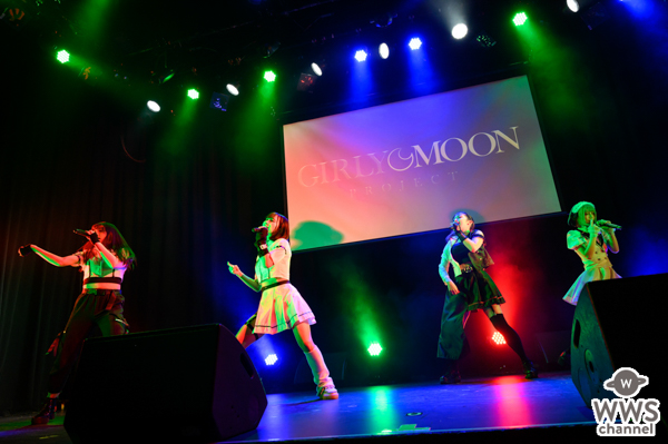 【ライブレポート】GIRLY MOON PROJECT、WWSフェスでロックナンバー『絶対自分本位』を熱唱＜WWS FESTIVAL vol.1 -Girls Side-＞