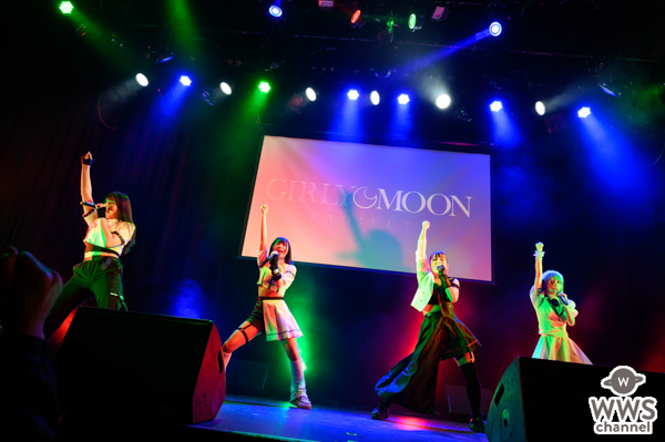 【ライブレポート】GIRLY MOON PROJECT、WWSフェスでロックナンバー『絶対自分本位』を熱唱＜WWS FESTIVAL vol.1 -Girls Side-＞