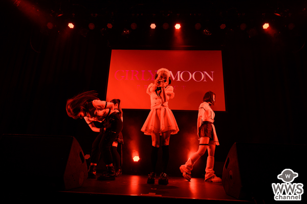 【ライブレポート】GIRLY MOON PROJECT、WWSフェスでロックナンバー『絶対自分本位』を熱唱＜WWS FESTIVAL vol.1 -Girls Side-＞