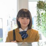 【Get Ready!】當真あみ、パティシエ・妻夫木聡が大好きすぎる女子高生役で出演「クールでミステリアスな雰囲気に惹かれる気持ちが分かります」