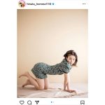 #よーよーよー・姫野ひなの「ちょっと休憩する？」、ソファーで無防備な美脚ショット公開