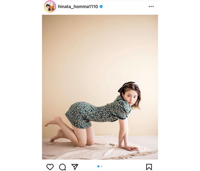 #よーよーよー・姫野ひなの「ちょっと休憩する？」、ソファーで無防備な美脚ショット公開