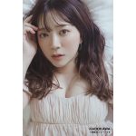 『バンドリ！』など人気作に出演する声優・伊藤彩沙が2nd写真集を発売決定！先行カット解禁