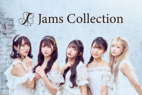 WWSフェス、チケット一般発売が11/5よりスタート！高嶺のなでしこ、JamsCollection、MyDearDarin'、delaらが出演