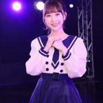 SKE48・熊崎晴香、初のソロライブ出走！オーディション合格から10年のソロステージは「改めて今の自分と向き合えた」