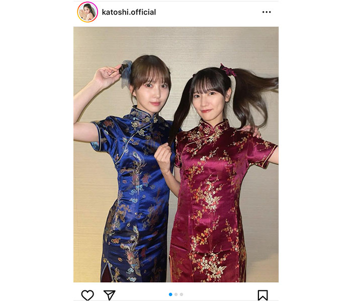日向坂46・加藤史帆、河田陽菜との美麗なチャイナドレス2ショット公開