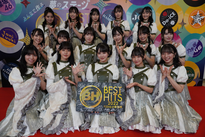 STU48が「ベストヒット歌謡祭2022」に初出演！アフター配信で3期生オーディションの開催をサプライズ発表