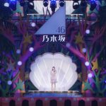 乃木坂46、最新シングル『ここにはないもの』の特典映像の詳細を発表