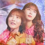 乃木坂46、31stシングル『ここにはないもの』ジャケット写真が公開
