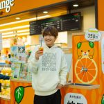 Nissy（西島隆弘）が地域創生プロジェクト始動！第1弾は松山のみかんの魅力を発信