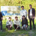 Nissy（西島隆弘）が地域創生プロジェクト始動！第1弾は松山のみかんの魅力を発信