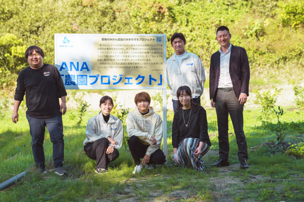 Nissy（西島隆弘）が地域創生プロジェクト始動！第1弾は松山のみかんの魅力を発信