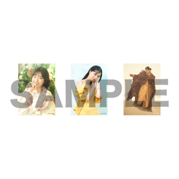 西野七瀬にクリスマス当日会える個人カレンダー特典イベント開催が決定