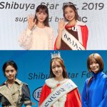 WWSフェスにて「シブスタ2022」グランプリ・新羅美玲と「シブスタ2019」グランプリ・宮野真菜のトークショーが開催決定！＜WWS FESTIVAL vol.1 -Girls Side-＞