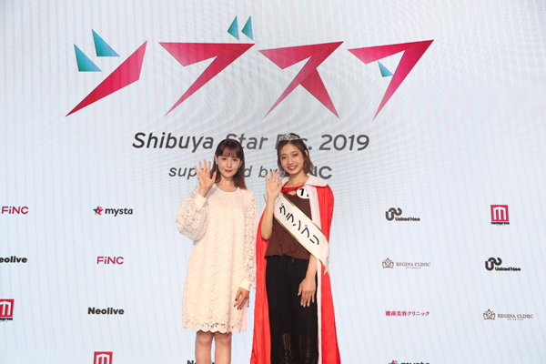 WWSフェスにて「シブスタ2022」グランプリ・新羅美玲と「シブスタ2019」グランプリ・宮野真菜のトークショーが開催決定！＜WWS FESTIVAL vol.1 -Girls Side-＞