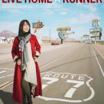 水樹奈々、最新LIVE Blu-ray&DVD『NANA MIZUKI LIVE HOME × RUNNER』のジャケット写真と新アーティストビジュアルを公開