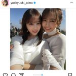 乃木坂46・与田祐希、和やかな雰囲気が伝わる『ここにはないもの』のMVオフショット公開