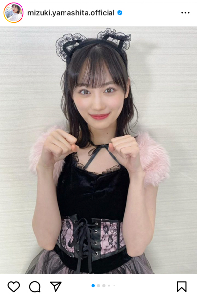 乃木坂46・山下美月、セクかわな猫コスプレで太ももチラリ