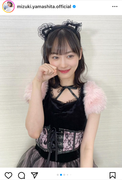 乃木坂46・山下美月、セクかわな猫コスプレで太ももチラリ