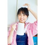 原菜乃華、映画『すずめの戸締まり』公開前に意気込み「ほんとうにワクワクしています」＜FLASH＞