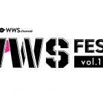 WWSフェス、チケット一般発売が11/5よりスタート！高嶺のなでしこ、JamsCollection、MyDearDarin'、delaらが出演