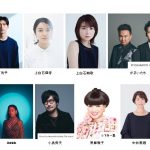 松下洸平、上白石萌音、上白石萌歌らが「anan AWARD 2022」授賞式に登場